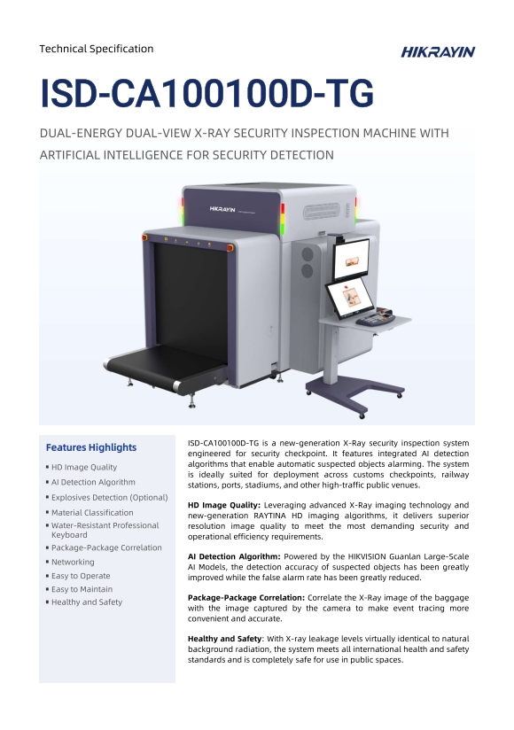 /uploads/upload/20260805/ISD-CA100100D-TG DataSheet.jpg
